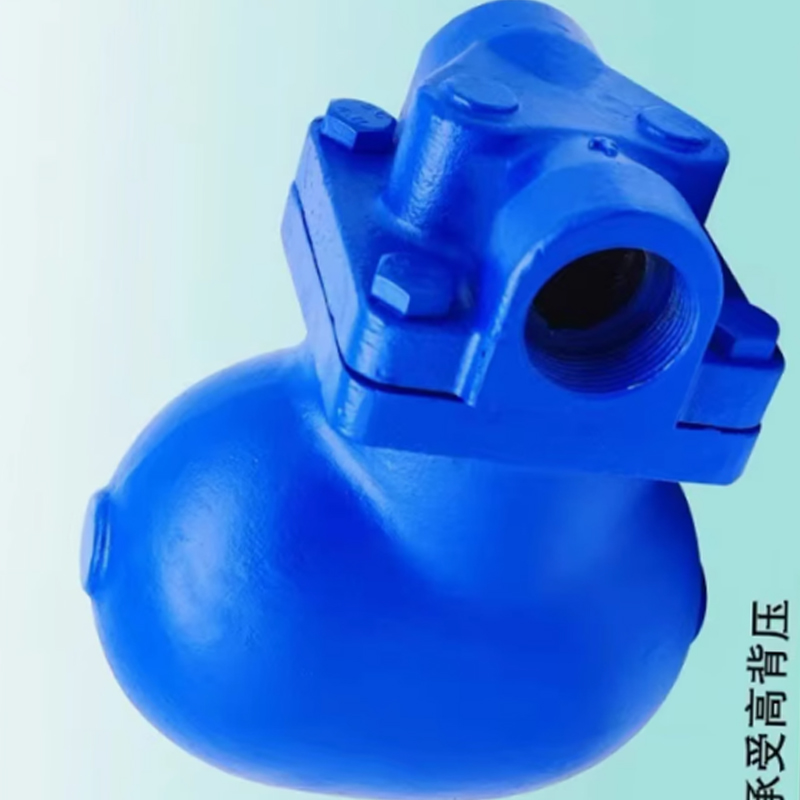 小窝厘 杠杆浮球式疏水阀FT43H-100I\DN50高清大图