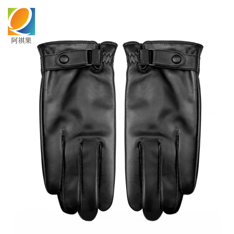 阿祺果 皮手套 Z01 双高清大图