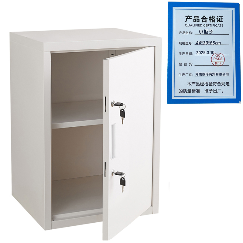 芙瑞塔小柜子 44*39*65cm 个高清大图