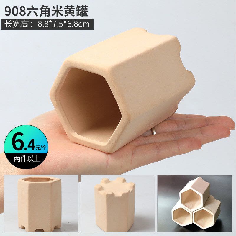 鱼缸造景紫砂陶罐躲避洞鱼虾躲避屋产卵洞慈鲷繁殖罐虾窝虾罐异形图片