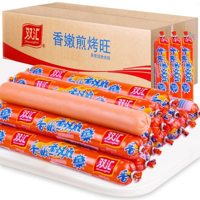 双汇(Shuanghui) 香嫩煎烤旺420g(42gx10支) 香肠休闲火腿肠热狗台式肉类零食小吃烧烤肠