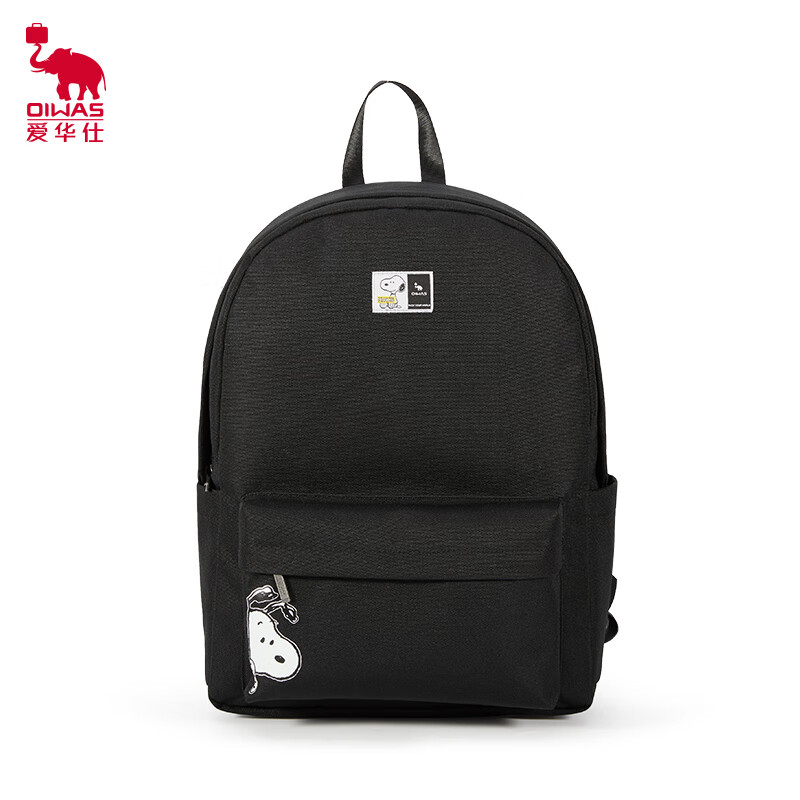 爱华仕(OIWAS)休闲双肩包校园风学生背包简约时尚潮流书包史努比联名款OCB4361A