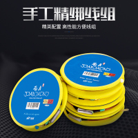 佳钓尼(JIADIAONI) 绑好的线组进口台钓鱼线套装主线子线鱼钩垂钓鱼用品鱼线配渔具垂钓装备