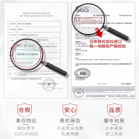 仁和御雪美白祛斑面膜2盒装 美白补水淡斑保湿面膜医美收缩紧致毛孔男女通用淡化色斑去黑色素去黄褐斑雀斑提亮肤色