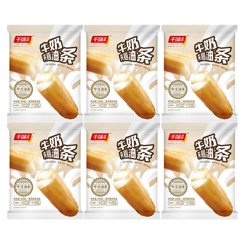千味央厨油条蓬松不发硬省时省力油炸即食牛奶夹心味360g*6袋