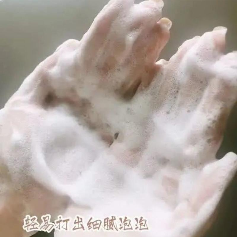 小白管氧气氨基酸洗面奶男女学生美白补水洁面深层清洁无刺激 韩国小白管洗面奶2支装(男女通用)