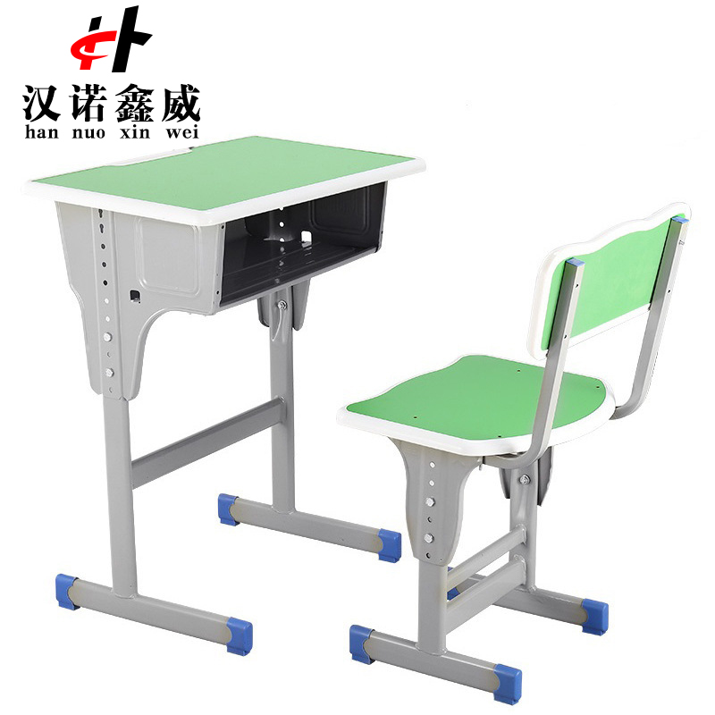 汉诺鑫威中小学生课桌椅学校培训班辅导班课桌升降儿童书桌学习课桌椅套装 单人绿底白边靠背款