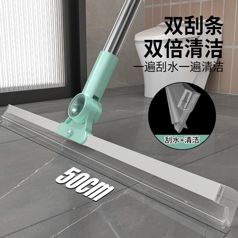 佳美良品双层硅胶刮水器魔术扫把JM-12/个高清大图