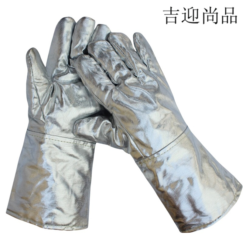吉迎尚品 防火手套隔热手套铝箔手套 37cm耐高温300度 双高清大图