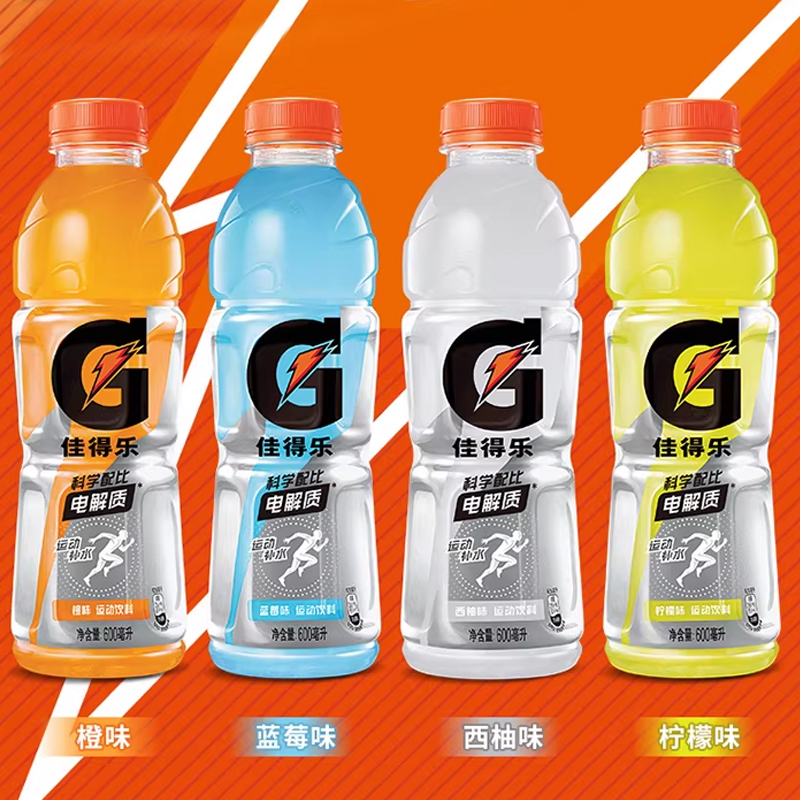 Gatorade佳得乐 电解质饮料西柚柠檬蓝莓橙味功能饮料600ml*4瓶高清大图