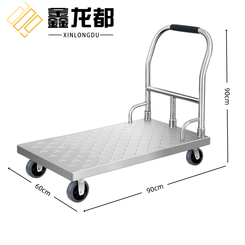 鑫龙都高清大图