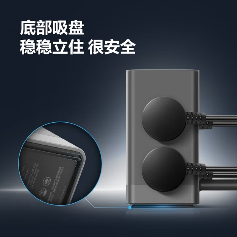 多功能立式插座 多插口设计桌面整理神器高效充电不缠绕高清大图