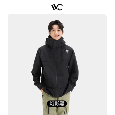 VVC硬壳冲锋衣·觉醒者幻影黑XS