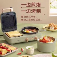 小熊早餐机三明治机电饼铛多士炉多功能料理锅