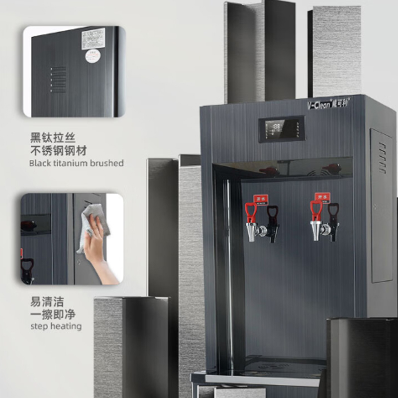过滤组件可以直饮带加热办公适用sypp高清大图