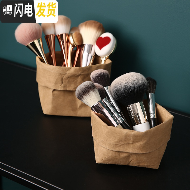 三维工匠ins风化妆刷收纳桶 牛皮纸装刷子的筒化妆品收纳盒桌面放梳子口红高清大图