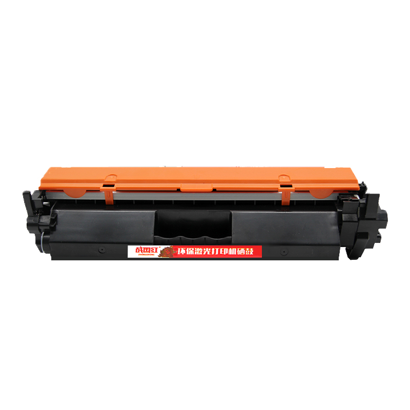 战国红 硒鼓CRG047 支高清大图