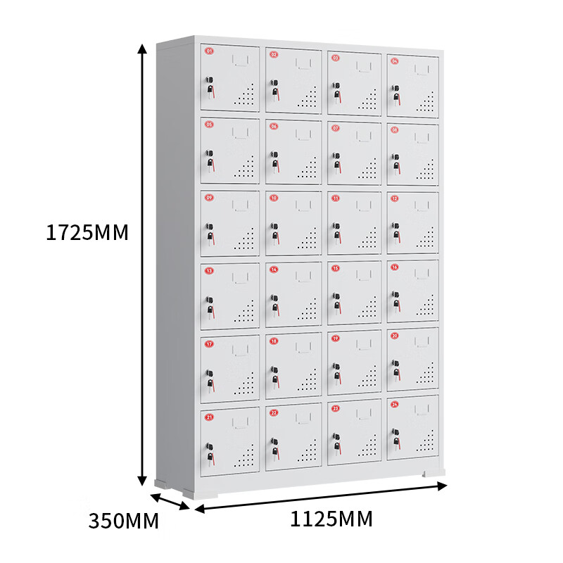 厸工具充电柜24门台高清大图