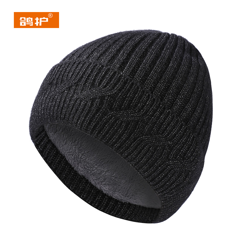 鸽护 毛线帽 GH176QDK-炭黑色 顶