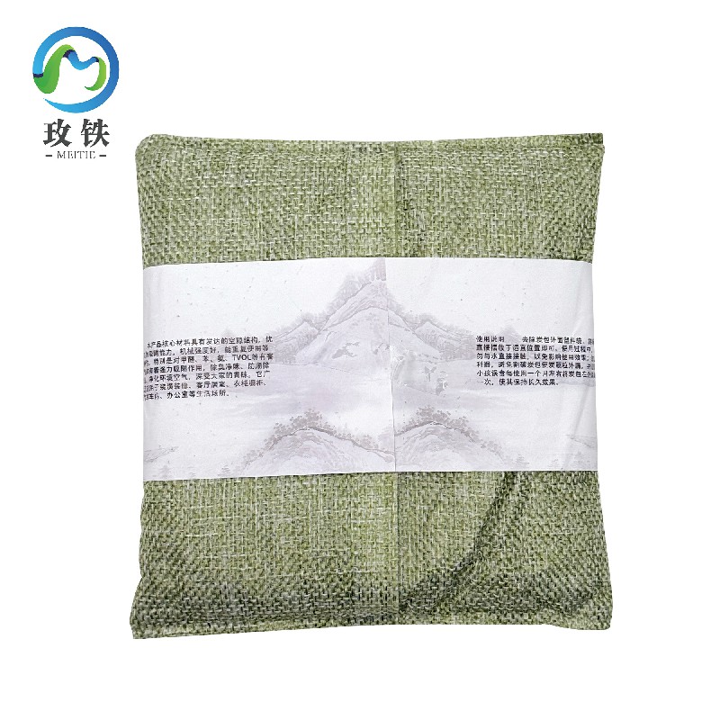 玫铁 除湿除味除甲醛竹炭包 500g 袋高清大图