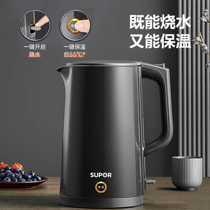 苏泊尔(SUPOR)全钢无缝双层防烫不锈钢电水壶1.7L SW-17S15A高清大图