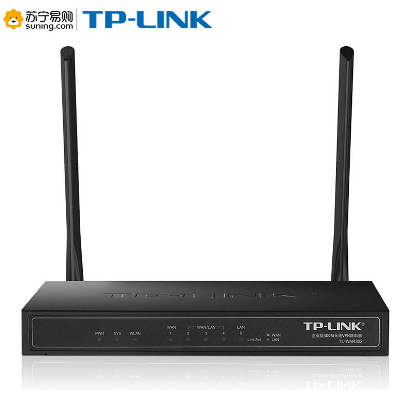 TP-LINK 企业级路由器 TL-WAR302 300M/wifi穿墙/防火墙