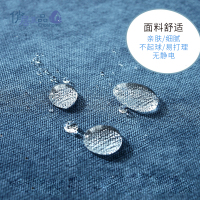 俏居(Choshome)家纺 防水沙发垫隔尿坐垫宠物防滑全盖全包万能套简约现代四季沙发巾罩