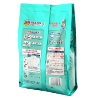洁霸(Attack)深层去渍无磷洗衣粉2.5kg/袋 花王出品