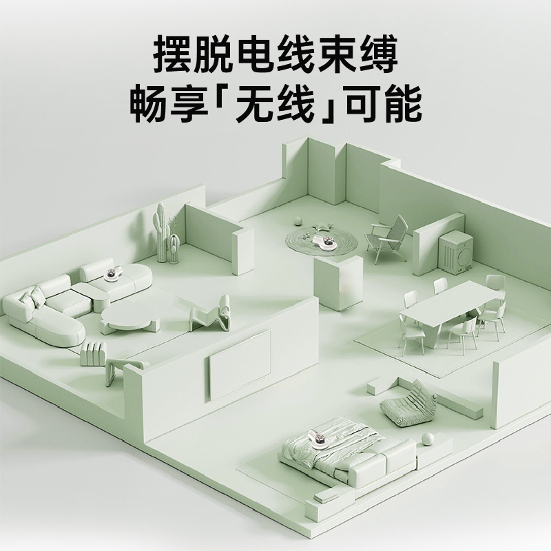 [米多MEEDO专柜版]无线便携音轻除螨仪真拍打强吸力紫外线杀菌除螨热风烘干除湿M3Air[1]高清大图