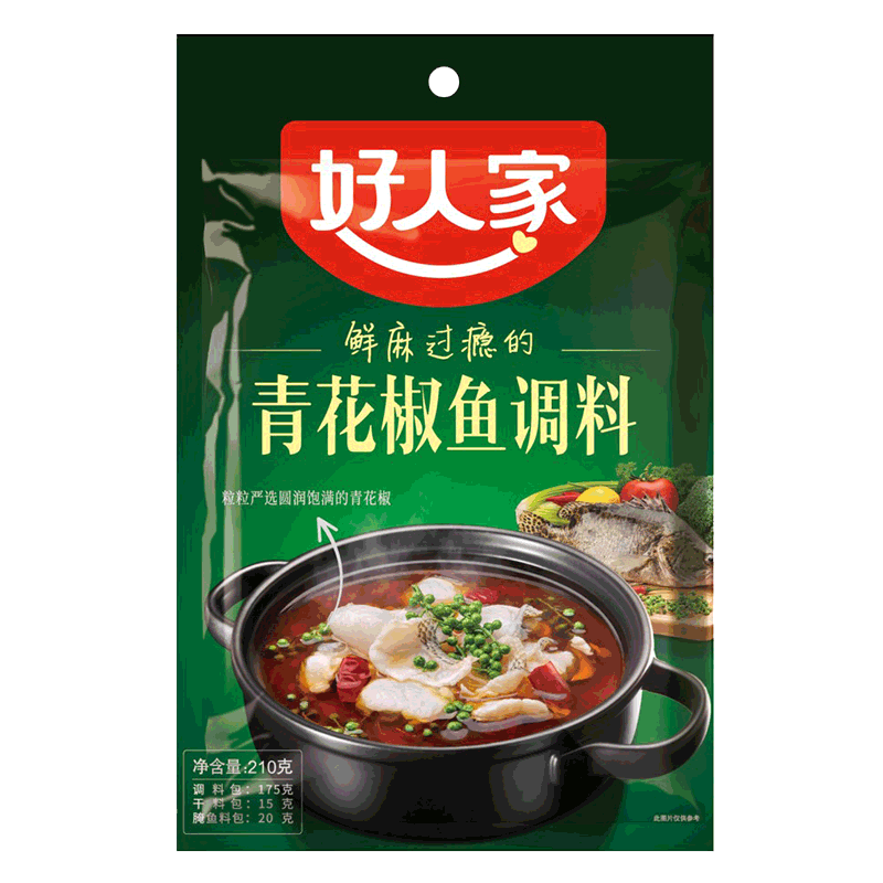 第2件半价 好人家青花椒鱼调料210g 袋装三料包青花椒嫩鱼调料麻辣鱼火锅底料水煮鱼调料炖汤料麻辣味火锅 调料报价 参数 图片 视频 怎么样 问答 苏宁易购