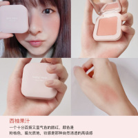 粉色安琪马卡龙单色腮红4G(奶油杏仁)高光一体盘阴影修容正品裸妆自然橘色晒红胭脂女