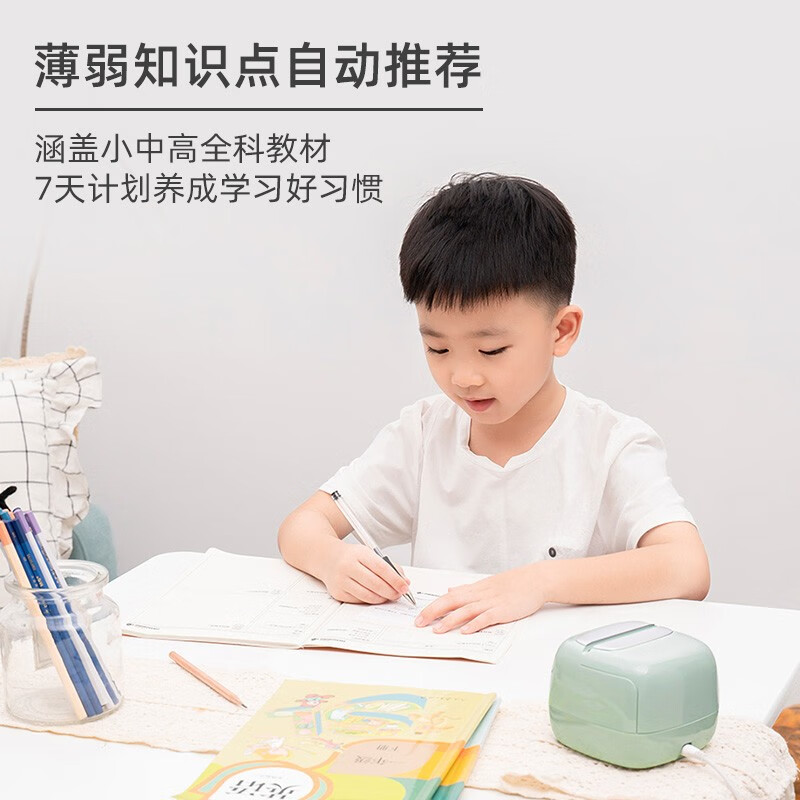 MEMOBIRD咕咕机Toaster/奶油白高清大图