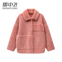 雪中飞女士短外套加绒加厚时尚口袋毛领气质宽松流行反季冬季呢大衣上衣