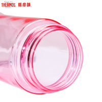 膳魔师(Thermos)萌趣KT系列膳魔師Tritan塑料杯F4011T吸管杯 450ML家用/旅行/通用可爱卡通吸管杯