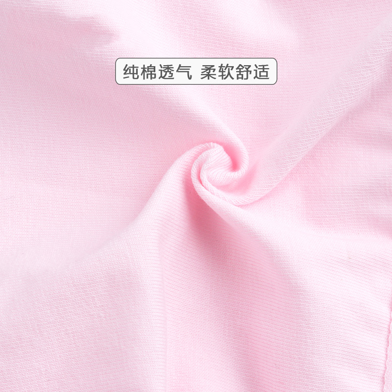 女童内衣小背心发育期9-12岁小学生青春期少女纯棉夏儿童女孩