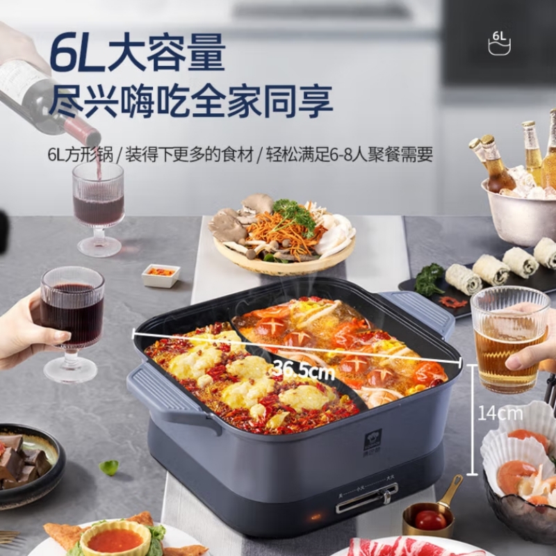 无高清大图