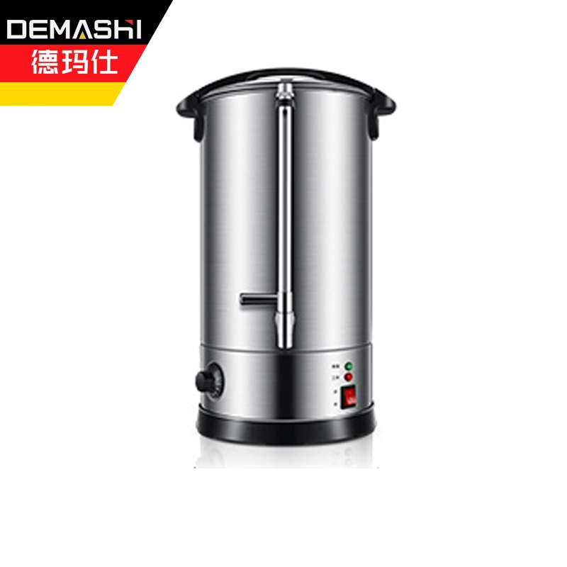 德玛仕DEMASHI 商用电热开水桶KST-20L