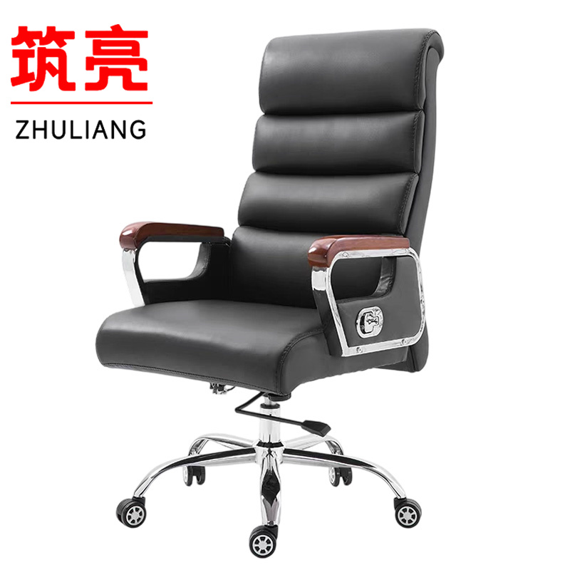 筑亮人体工学椅1 R117 把高清大图