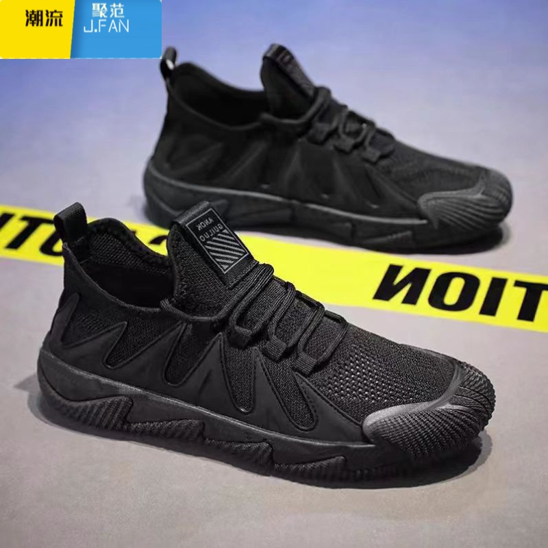 聚范新款夏季透气男鞋飞织运动休闲网鞋网面男士轻便百搭潮鞋户外