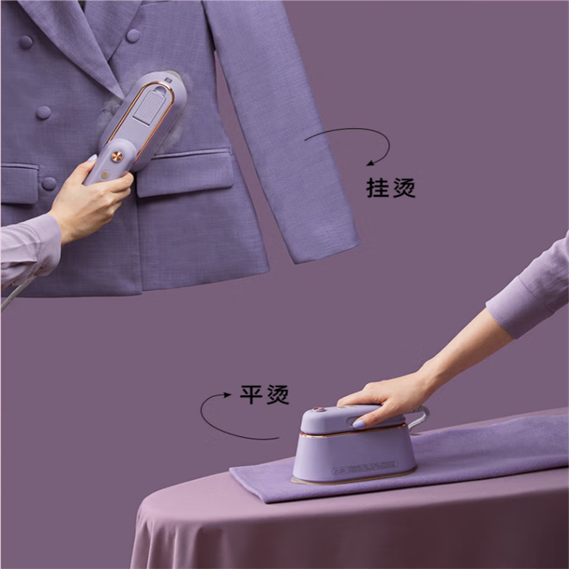 大宇(DAEWOO)挂烫机家用电熨斗熨烫机 手持蒸汽挂烫机熨衣机旅游出差便携式电熨斗HI-029-ZI 单个价高清大图