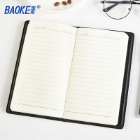 宝克(BAOKE)NB1348 48K笔记本子厚商务记事本软皮面 80张/本 1本