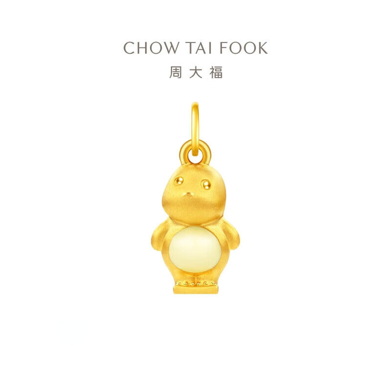 周大福 奶龙系列心态要稳黄金转运珠足金吊坠女配绳送宝宝周岁礼物 EOR1218