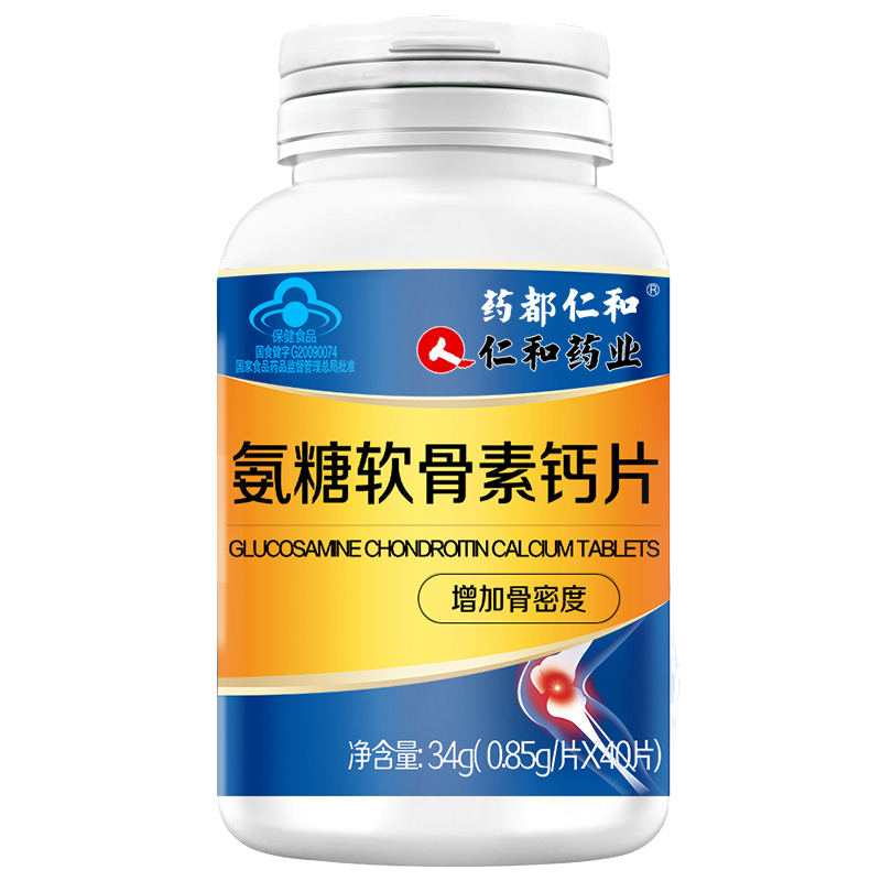 修正蓝莓叶黄素11111111111111