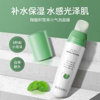 100g/瓶 欧丝韵微酸积雪草小气泡面膜清洁保湿清洁去黑头粉刺自发泡面膜