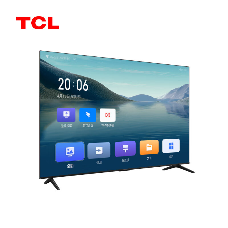 TCL 85寸智能网络电视 产品型号: 85GA1