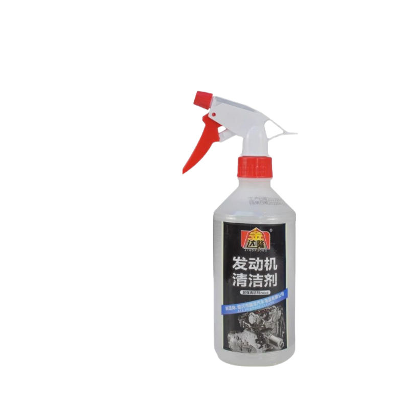 金达隆发动机清洁剂清洗剂机头水500ml/瓶高清大图