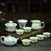 玲珑镂空向阳花茶具套装家用简约陶瓷功夫整套茶杯茶壶茶道泡茶器
