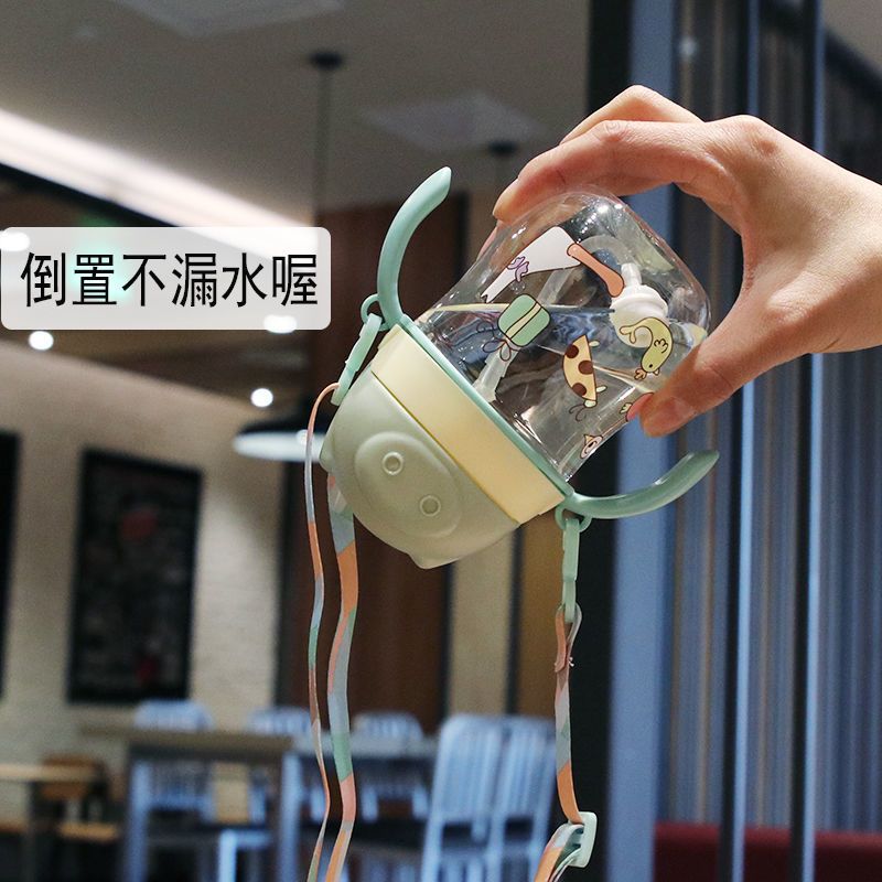 儿童两用吸管杯刻度提绳手柄两用水瓶幼儿园宝宝学饮咬吸防呛杯子 三色混装+提绳 水杯一个