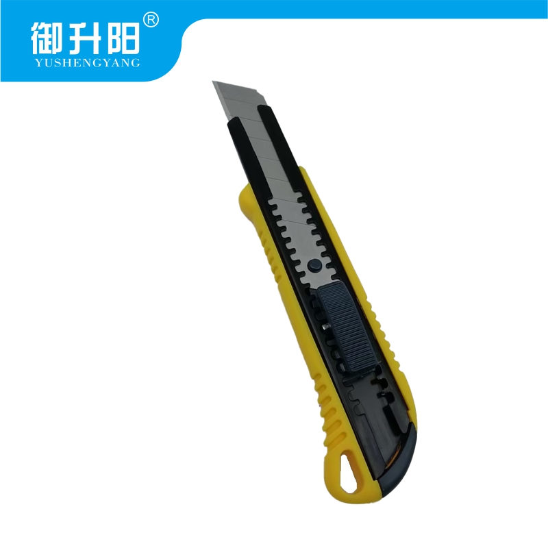 御升阳 塑壳壁纸刀 经济款 把高清大图