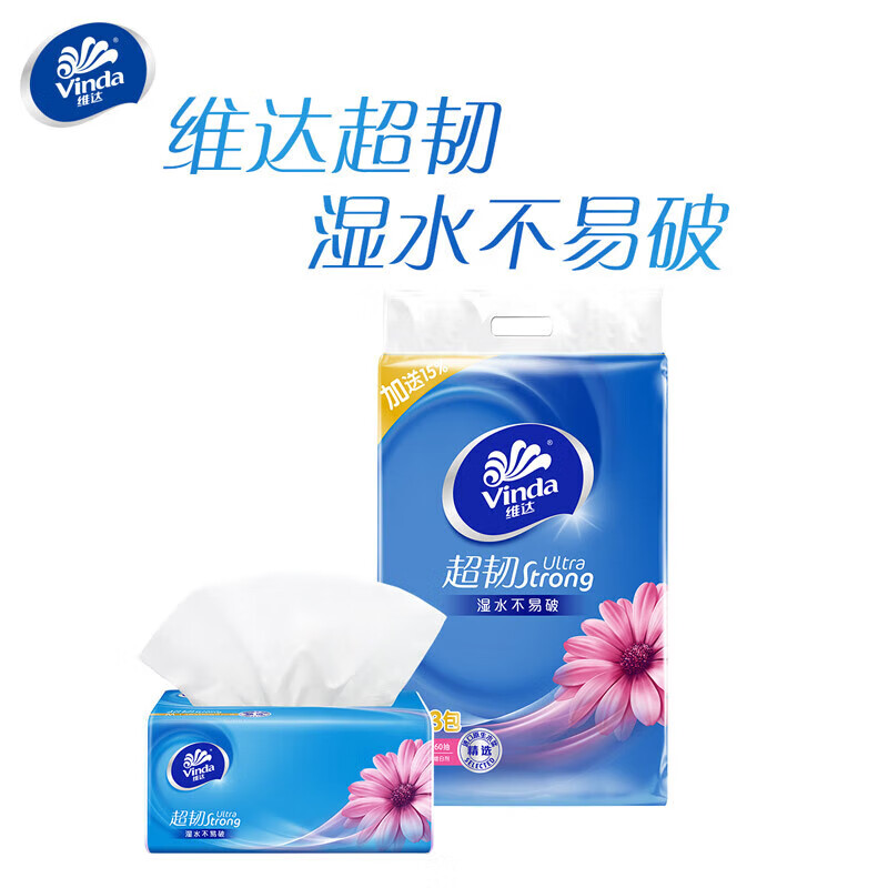 维维达 V2182 软抽超韧面巾纸M码 130+20抽*3层*3包 (16提/箱) 单位:提高清大图